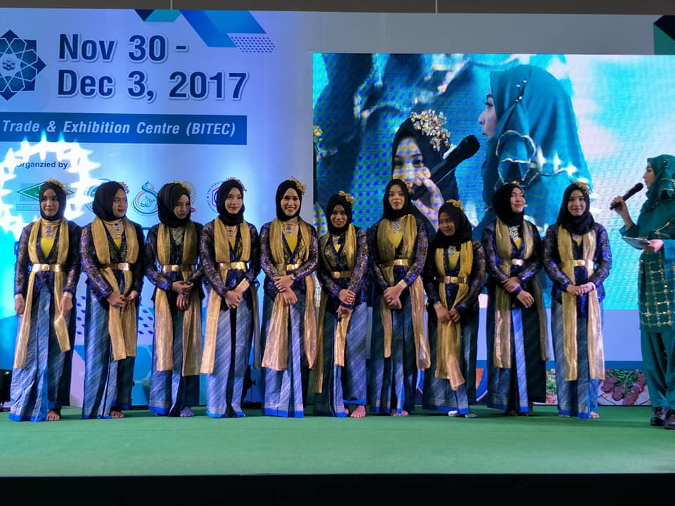 การแสดงลิเกฮูรูงาน Thailand Halal Assembly 2017